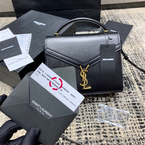 ysl bag hk官網